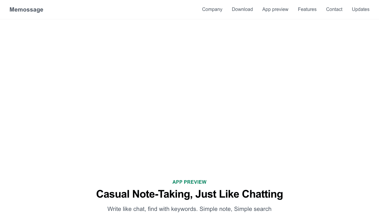 Memossage public homepage showing app preview and feature positioning